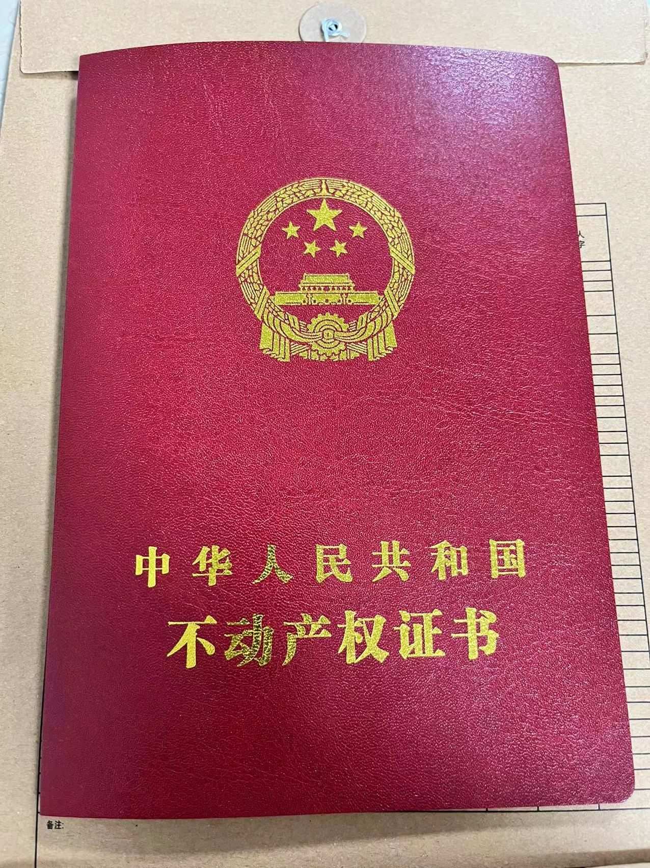WeChat Image_20220110154211.jpg
