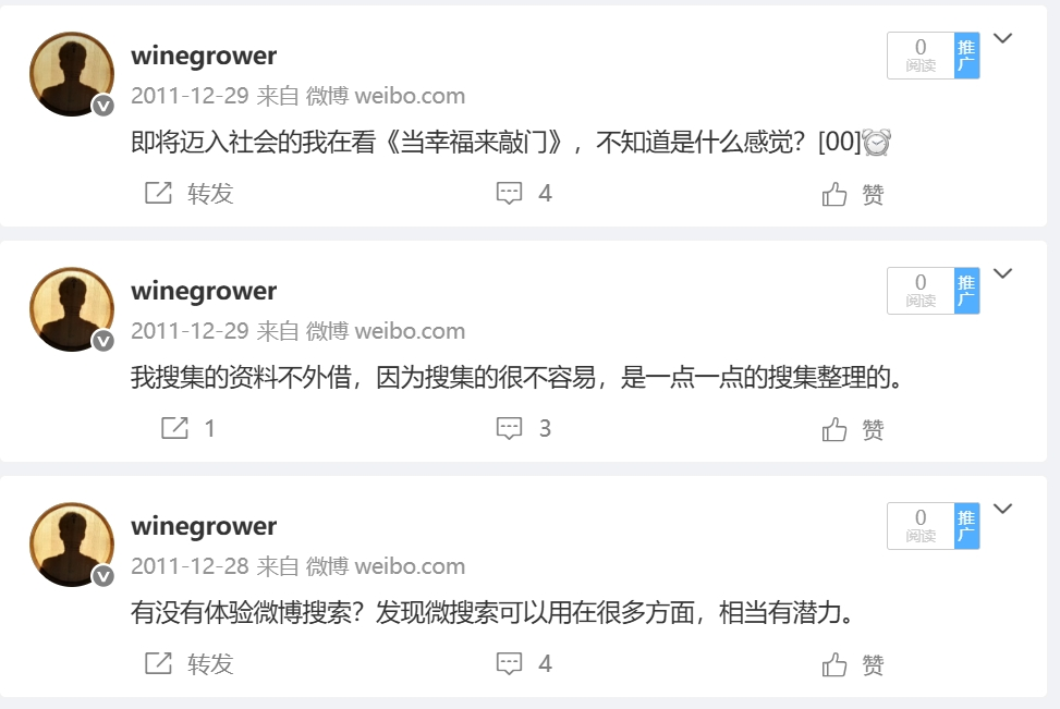微信截图_20250622203642.png