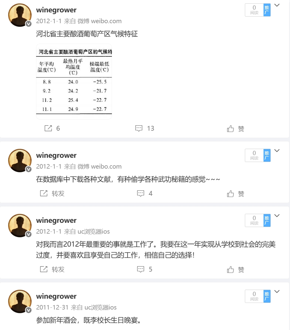 微信截图_20250622203701.png
