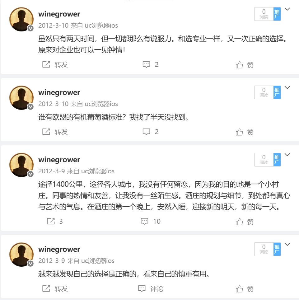 微信截图_20250622203927.png