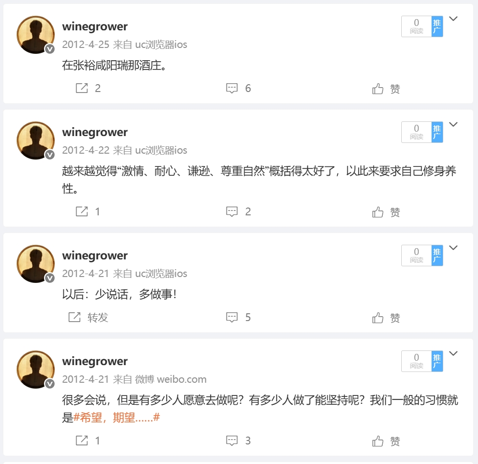 微信截图_20250622204233.png
