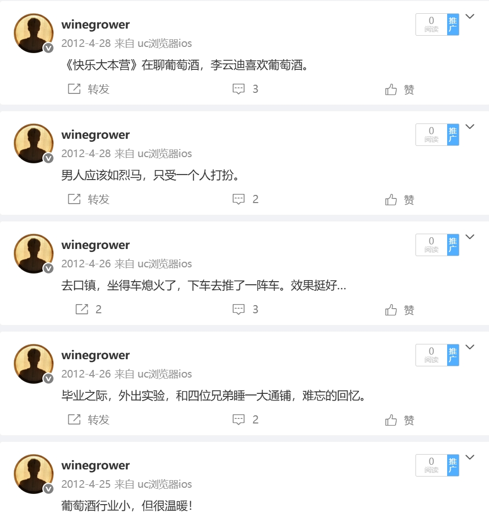 微信截图_20250622204243.png