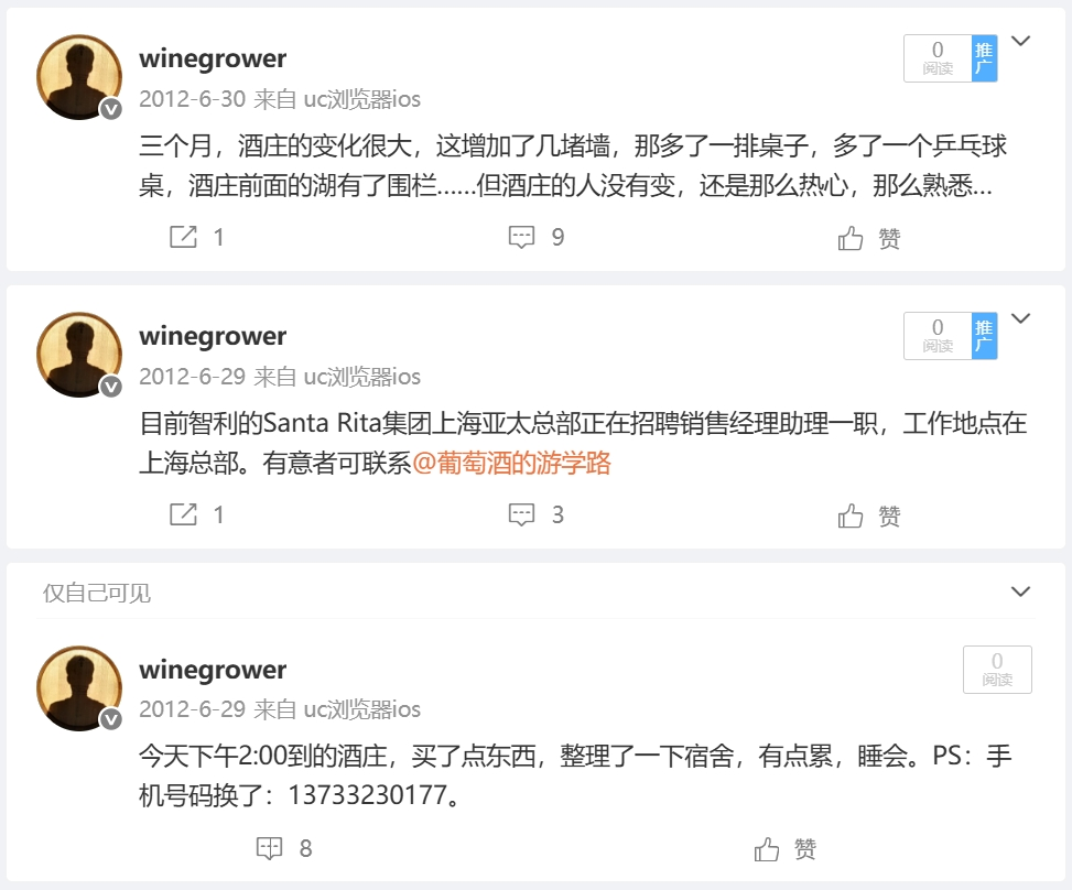 微信截图_20250622204759.png