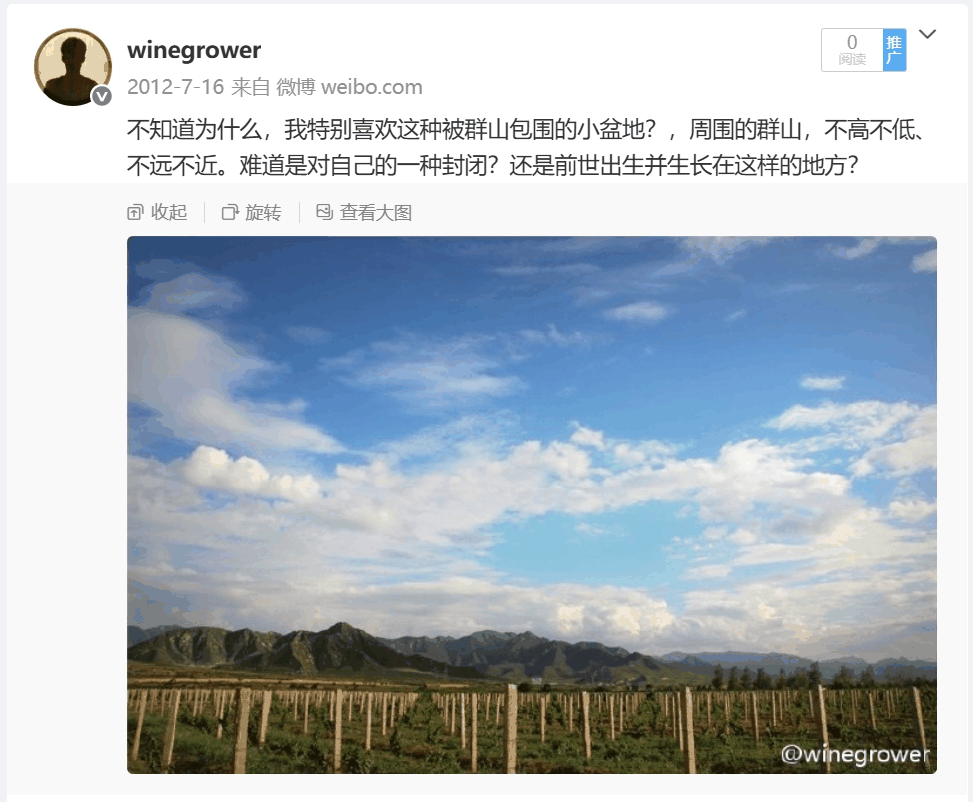 微信截图_20250622204916.png