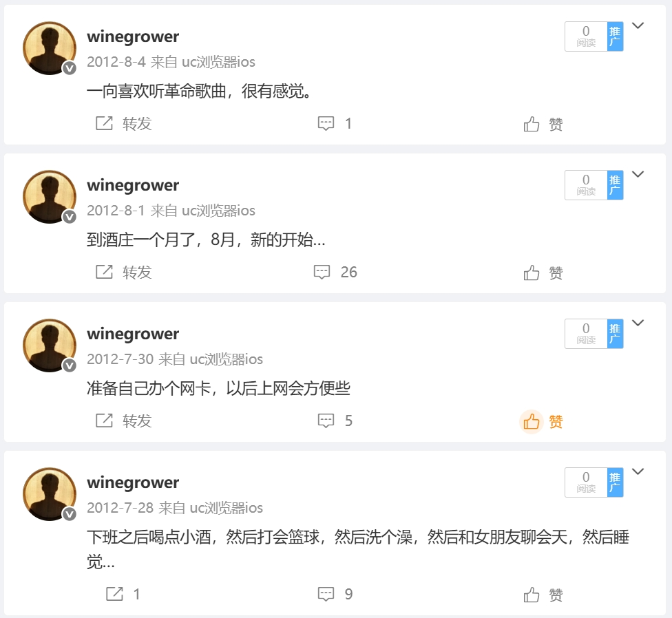 微信截图_20250622205026.png