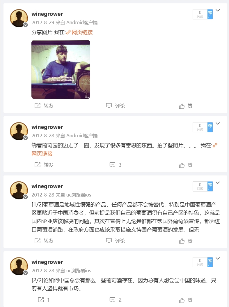 微信截图_20250622205206.png