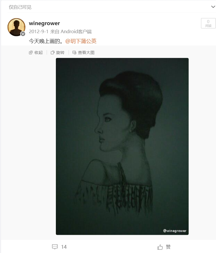 微信截图_20250622205246.png