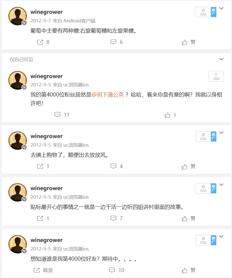 微信截图_20250622205303.png