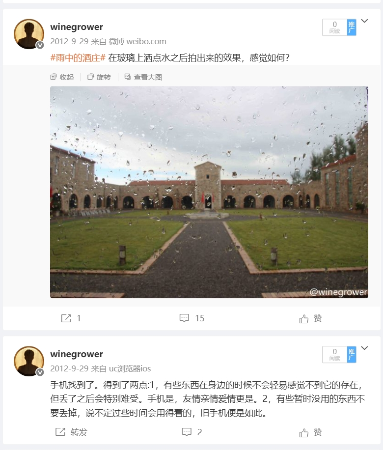 微信截图_20250622205508.png