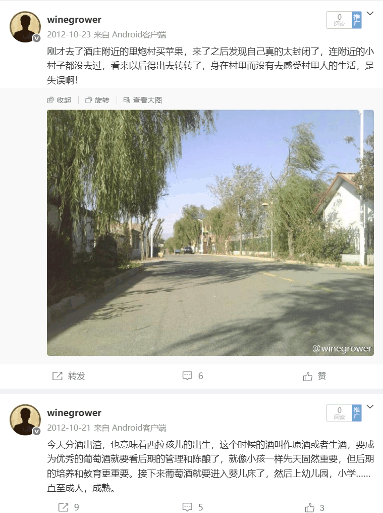 微信截图_20250622205726.png