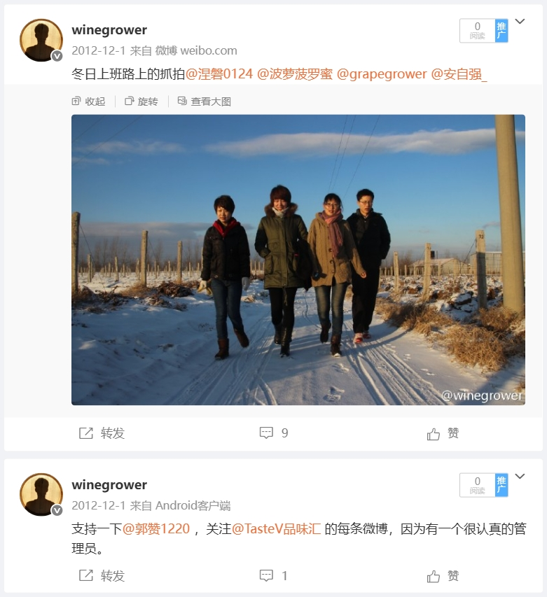 微信截图_20250622205921.png