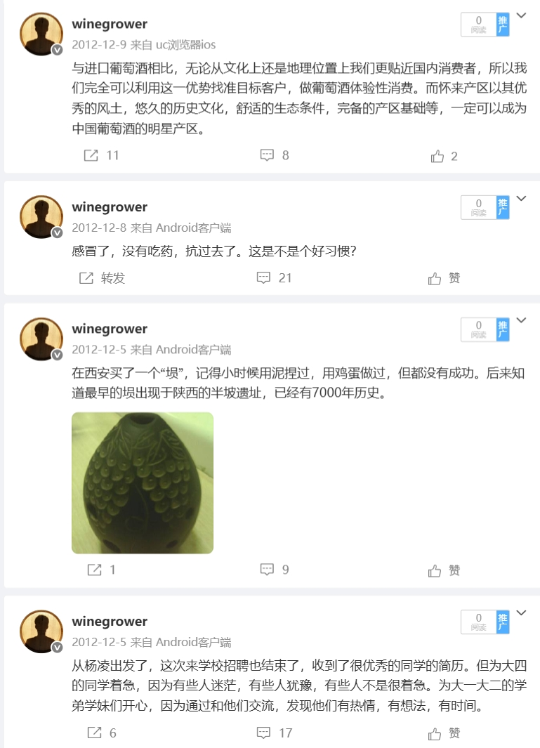 微信截图_20250622210027.png