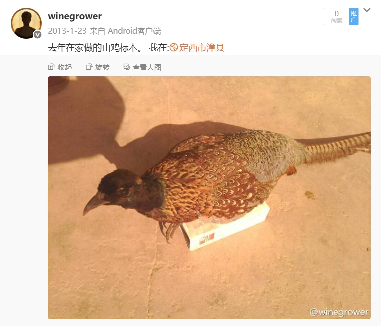 微信截图_20250622210350.png