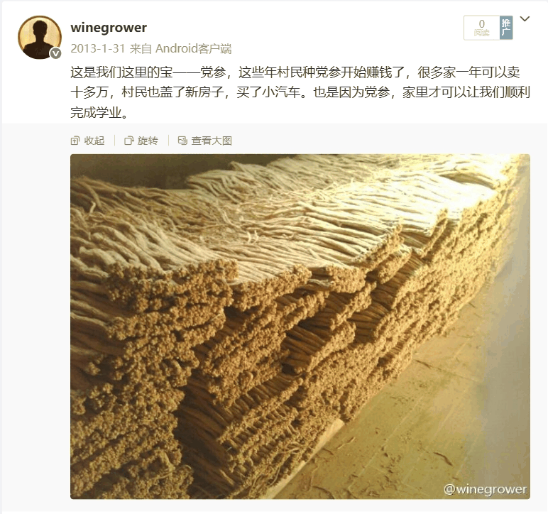 微信截图_20250622210408.png