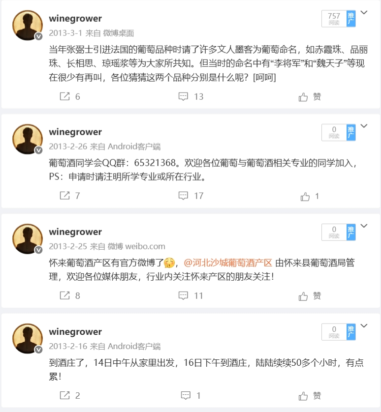 微信截图_20250622210520.png