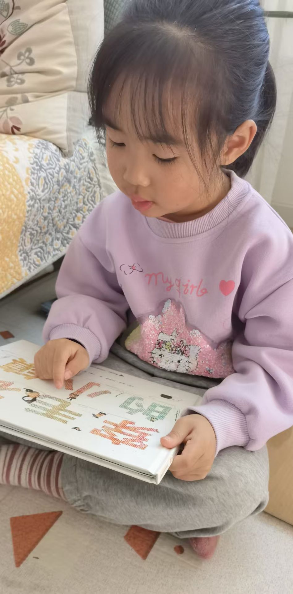 孩子读书