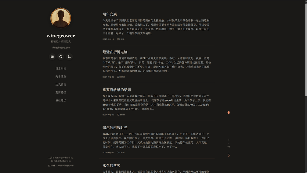Screenshot From 2026-06-23 08-16-28.png