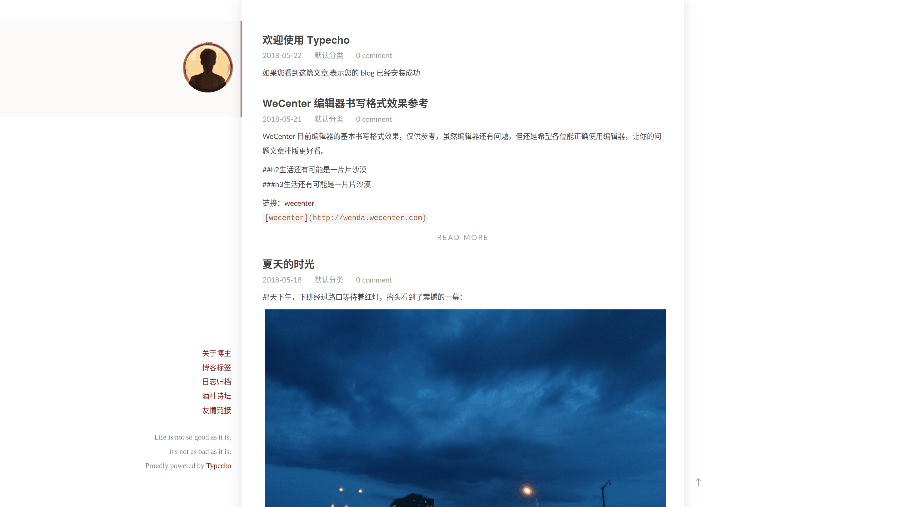 页面截图.png