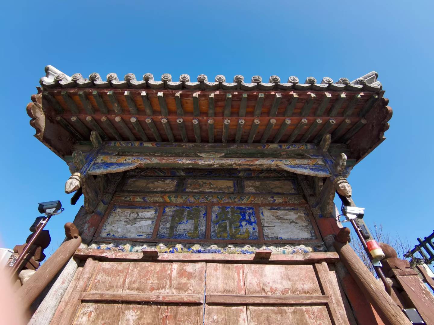 Weixin Image_2026-07-16_152500_419.jpg