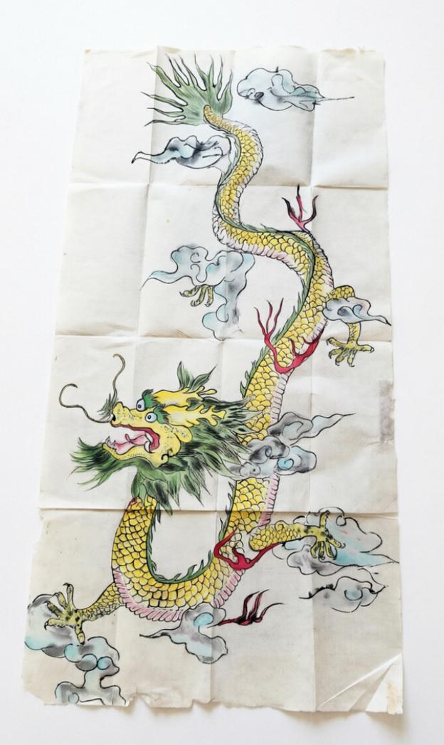 龙装裱前